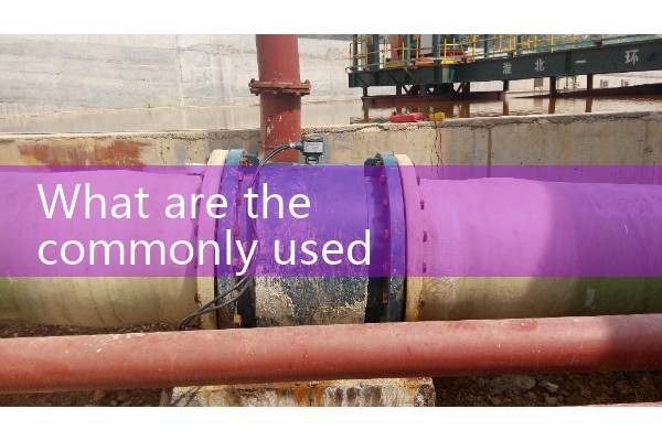 Integrated Annubar flowmeter